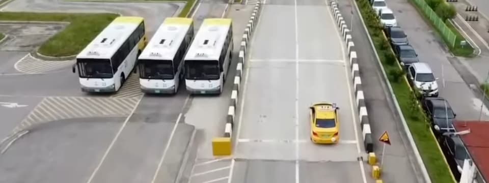 정지방법