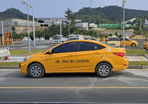 포항연화재자동차운전전문학원 사진 1