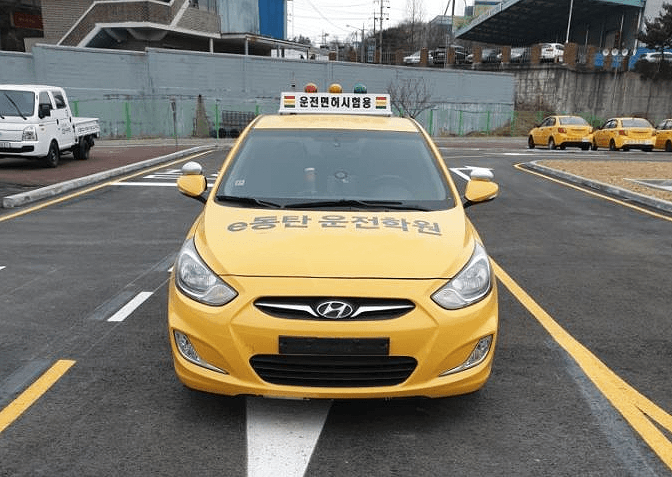 e동탄자동차운전전문학원 사진 1