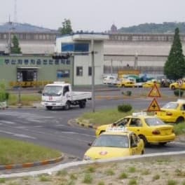 주신자동차운전전문학원