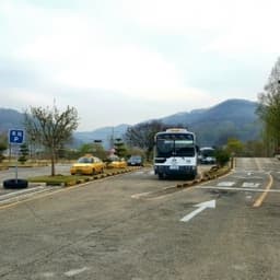 중앙자동차운전전문학원
