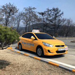 매지자동차운전전문학원
