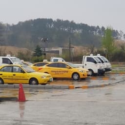 구미자동차운전전문학원