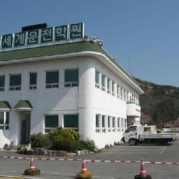 신세계자동차운전전문학원