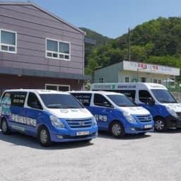 부성자동차운전전문학원