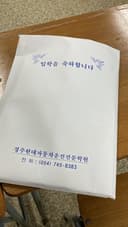 리뷰 이미지 2