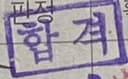리뷰 이미지 1