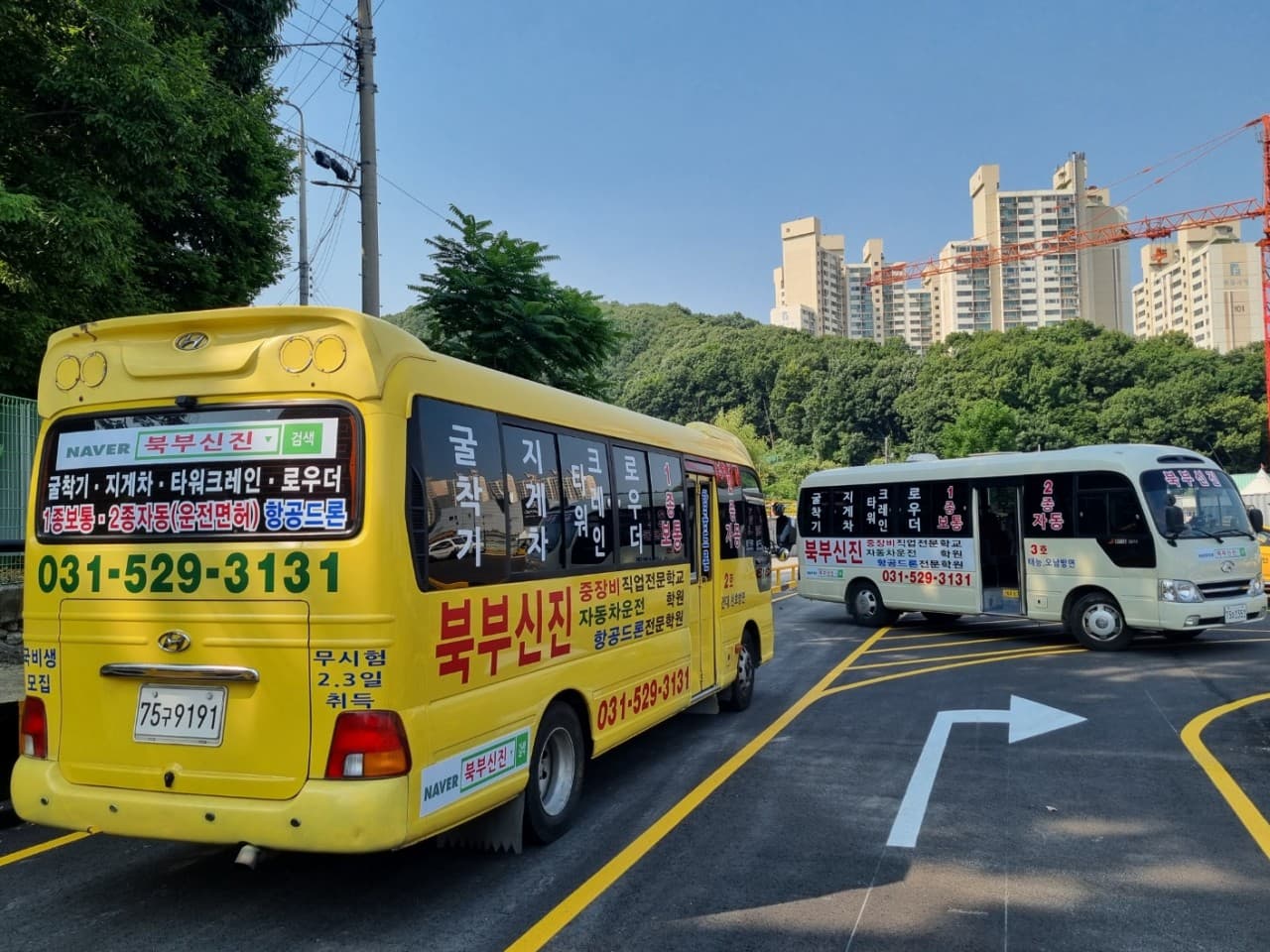 북부신진자동차운전전문학원 사진 2
