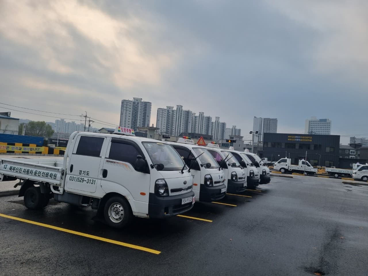 북부신진자동차운전전문학원 사진 4