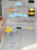 리뷰 이미지 1