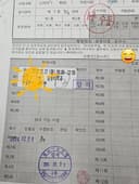 리뷰 이미지 1