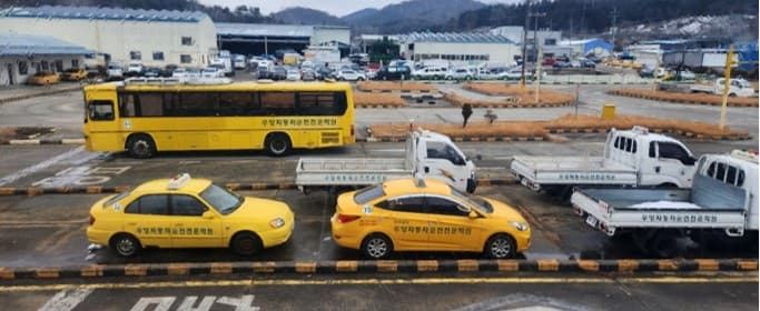 우양자동차운전전문학원 사진 1