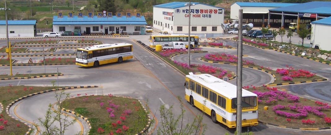 우양자동차운전전문학원 사진 2