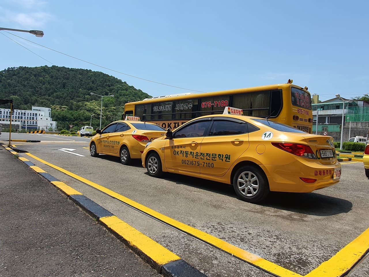 오케이자동차운전전문학원 사진 14