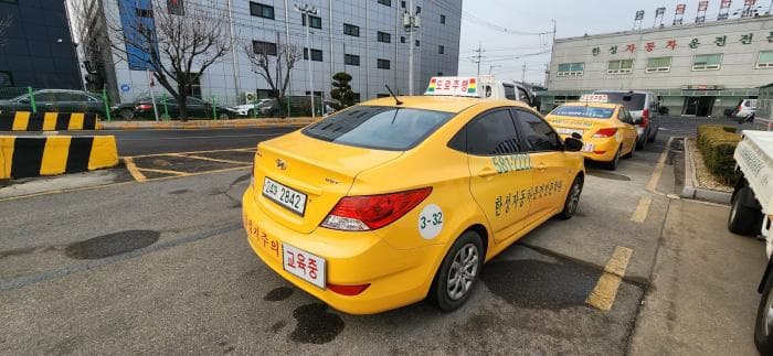 한성자동차운전전문학원 사진 12