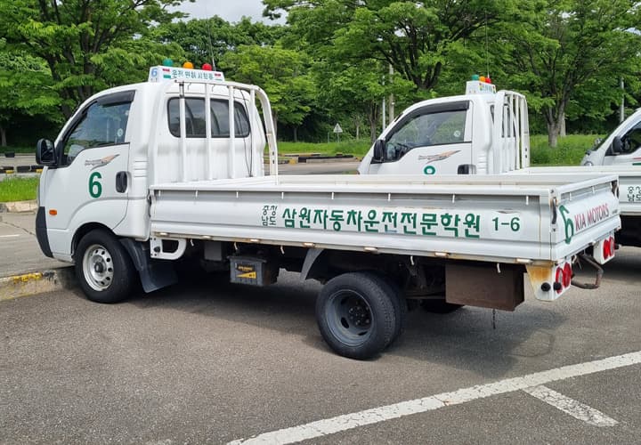 삼일자동차운전전문학원 사진 8