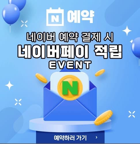 삼일자동차운전전문학원 사진 14