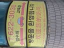 리뷰 이미지 3