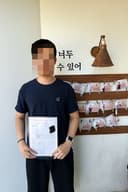리뷰 이미지 1
