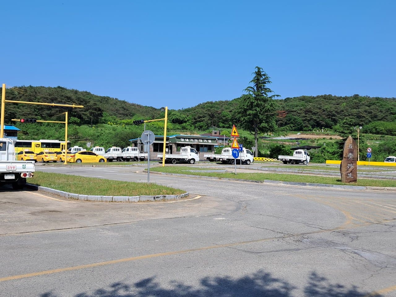 용성자동차운전전문학원 사진 4