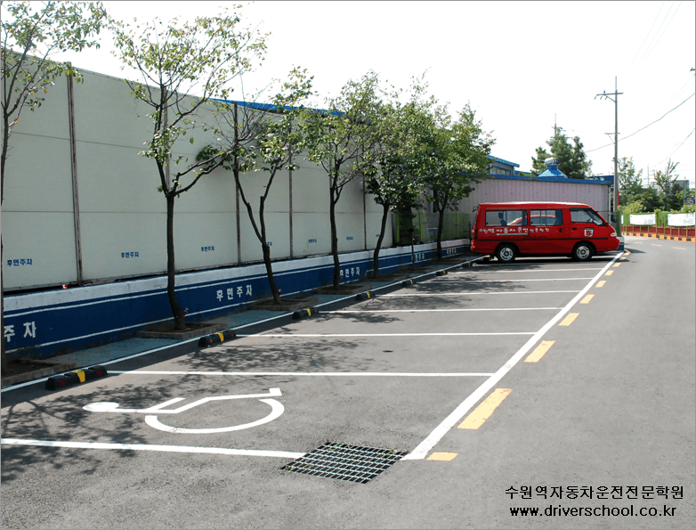 수원역자동차운전전문학원 사진 17