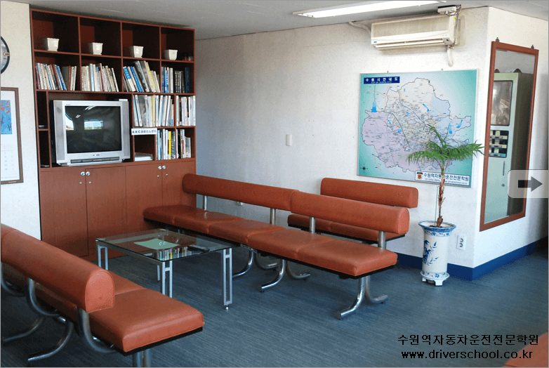 수원역자동차운전전문학원 사진 19