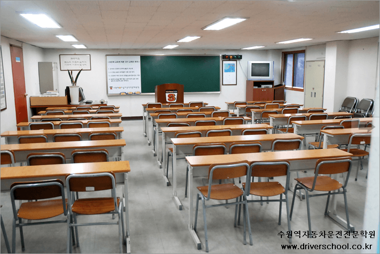 수원역자동차운전전문학원 사진 22