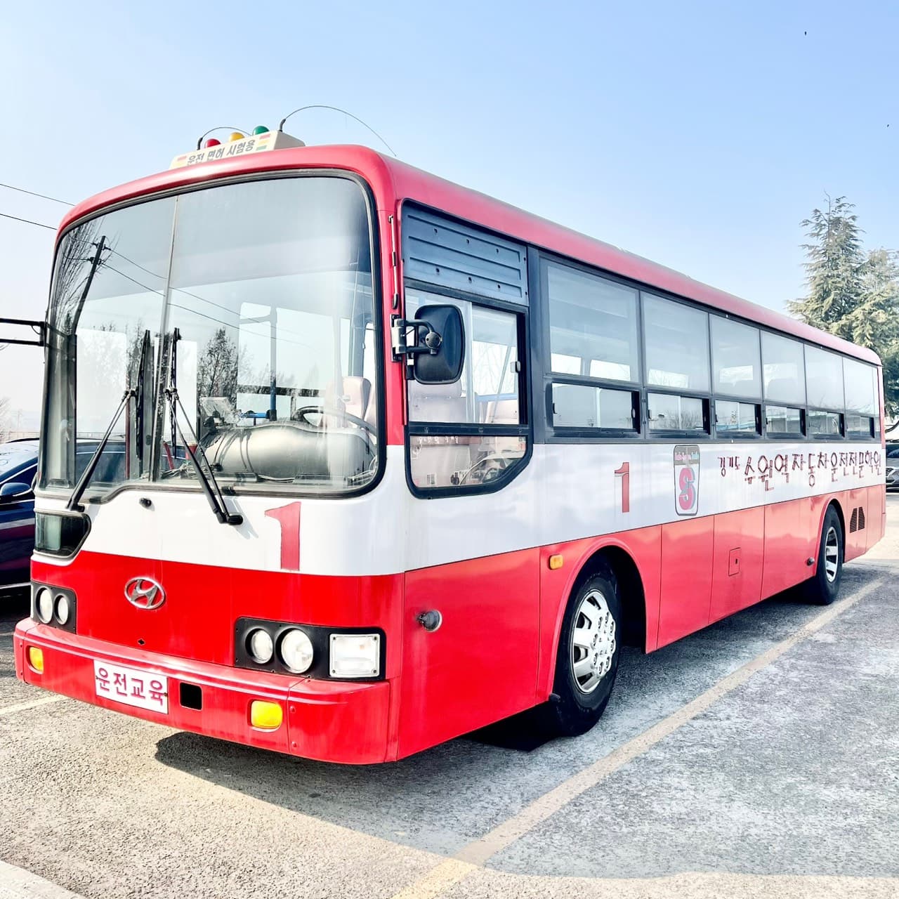 수원역자동차운전전문학원 사진 18
