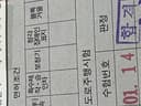 리뷰 이미지 1