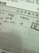 리뷰 이미지 1
