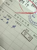 리뷰 이미지 2