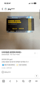 리뷰 이미지 1