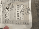 리뷰 이미지 1