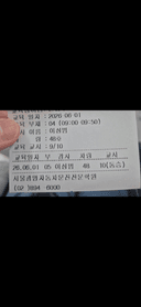 리뷰 이미지 3
