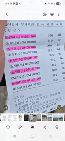 리뷰 이미지 2