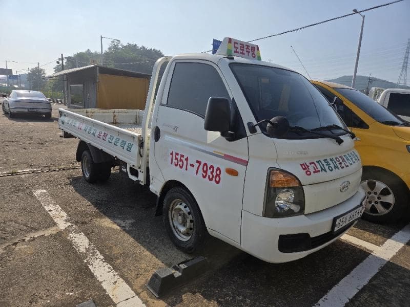 망고자동차운전전문학원 사진 1