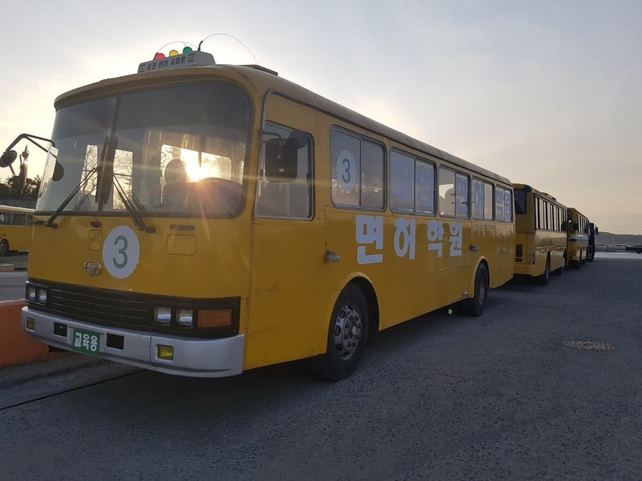 신진자동차운전전문학원 사진 2