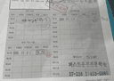 리뷰 이미지 1