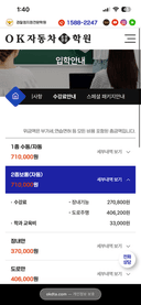 리뷰 이미지 2