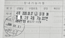 리뷰 이미지 1