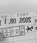 리뷰 이미지 3