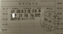 리뷰 이미지 1
