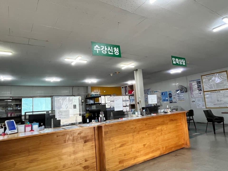 [안산 대부도 뉴현대자동차운전면허학원] 안산 운전면허 4일만에 취득하기_2일차 장내기능시험