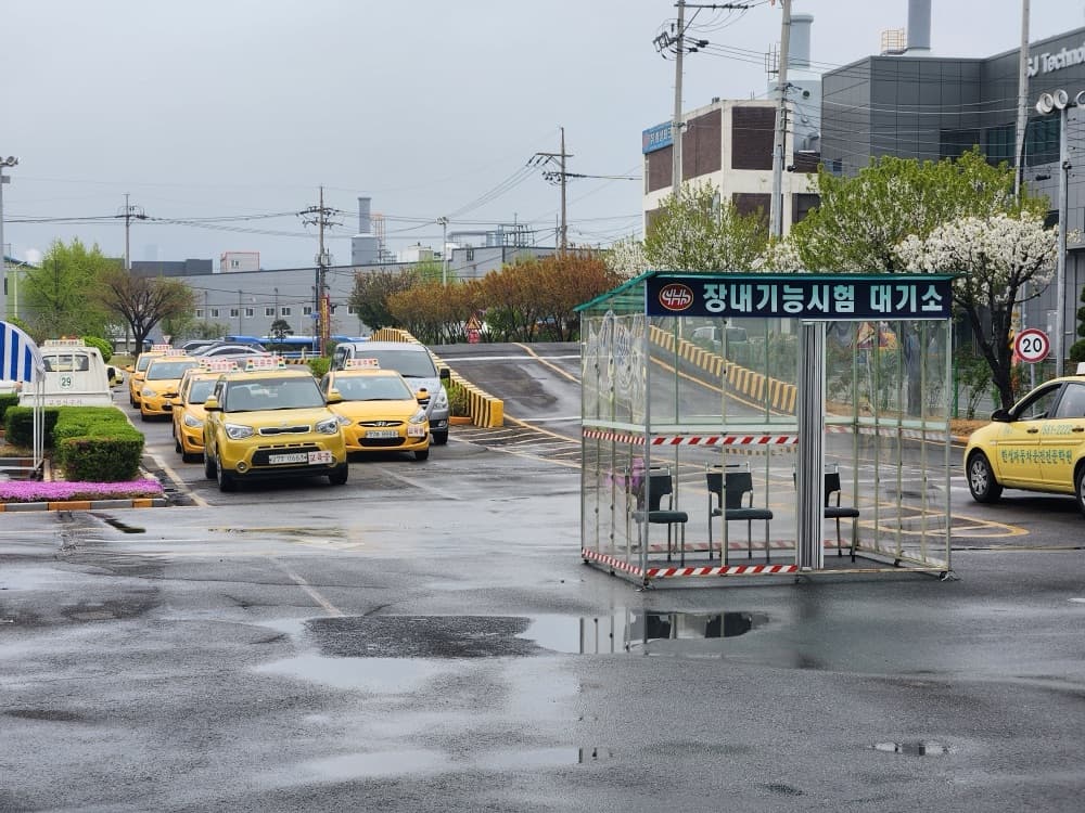 인천 서구 운전면허학원 한성자동차운전전문학원