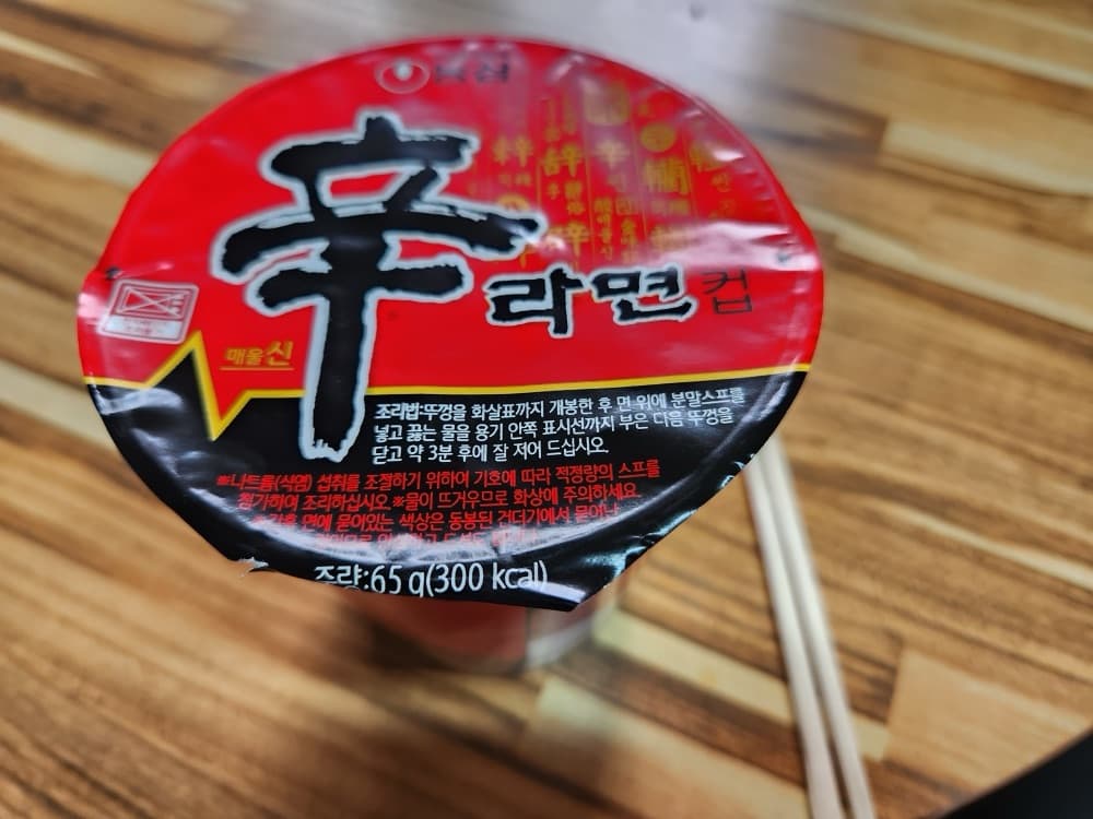 인천 서구 운전면허학원 한성자동차운전전문학원