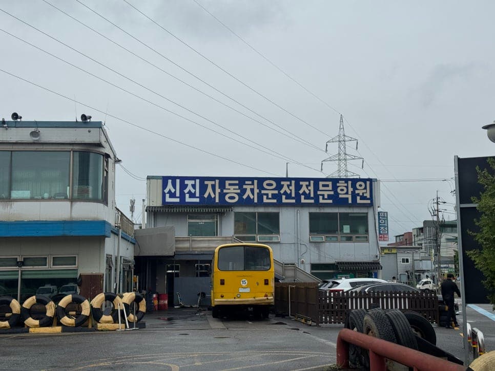 합리적인가격 인천운전면허학원 추천 1종 보통 도전!
