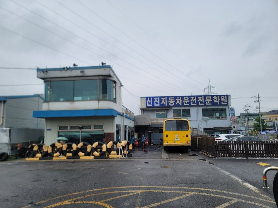 합리적인가격 인천운전면허학원 추천 1종 보통 도전!