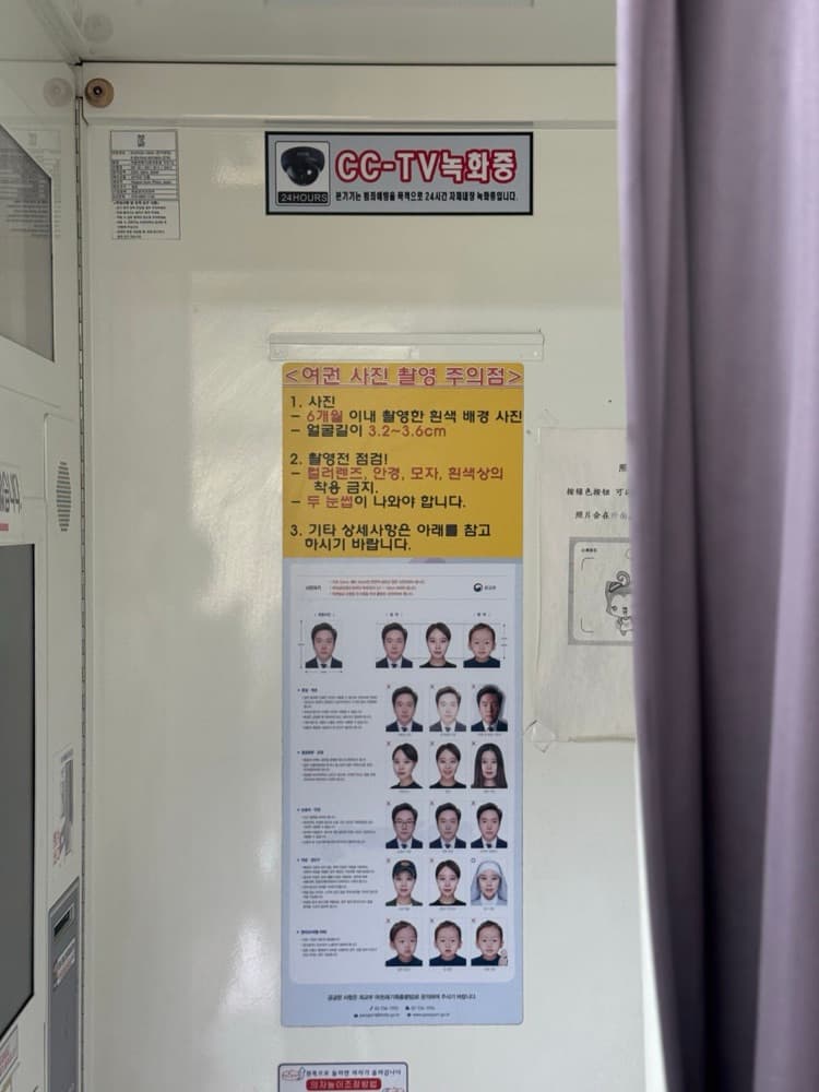 합리적인가격 인천운전면허학원 추천 1종 보통 도전!