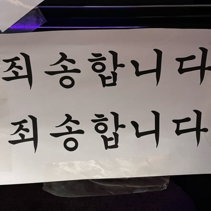 [운전연수] 0. 인천 신진자동차운전 도로연수 내돈내산 후기(가격첨부)