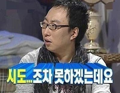 [운전면허따기🚘] 내가,,,운전?😂  2종 보통 자동 면허 취득기 :  (1) 학원에 가다